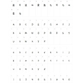 治愈彩虹小软糖字体