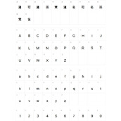 字体传奇雪家黑