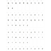 汉仪风骨楷体字体