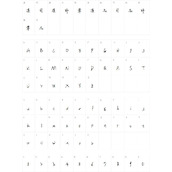 深院落叶间字体