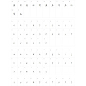 元气少女报道字体