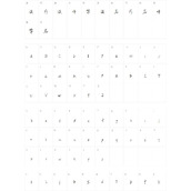 三极文曦行楷字体