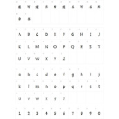 康熙字典简体