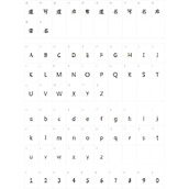 康熙字典繁简体
