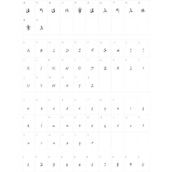 三极鲁西行楷字体
