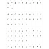 也字工厂江月令行楷