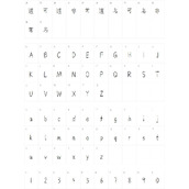 也字工厂青涩情书体