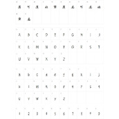 猪光宝气字体