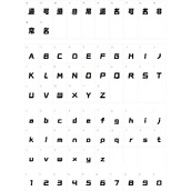 锐字太空筑梦黑特黑