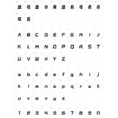 锐字太空筑梦黑大黑