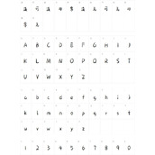 也字工厂综艺花字体