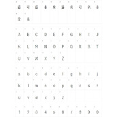 锐字潮牌燕尾宋细体