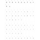 人间皆是浪漫字体