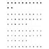 汉仪牛奶吐司字体