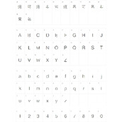 叶根友典雅黑