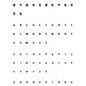 汉仪铸字妙想简体
