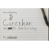 Corethan字体