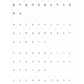 你我的小甜蜜字体