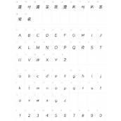 锐字潮牌驰光黑字体