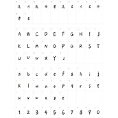 平方追风体字体