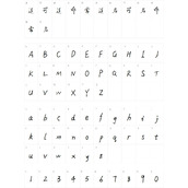平方长安体字体