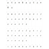 平方上上谦体字体