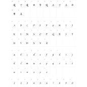 汉仪竹心楷字体