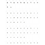 穿越寒冬拥抱你字体