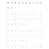 草莓蜜糖甜甜酥字体