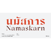 Namaskarn字体