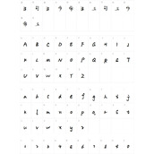 平方青春体字体