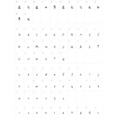 无敌棒棒冰字体