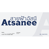 Atsanee字体