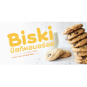 Biski字体