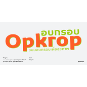 Opkrop字体