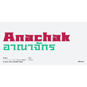 Anachak字体