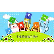 卡通动物与字母背景的英语教学说课PPT模板下载