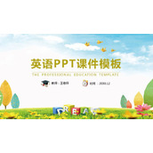 彩色卡通英语教学说课PPT模板