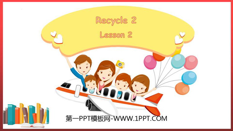 人教版PEP三年级英语上册《recycle2》PPT下载(第2课时)