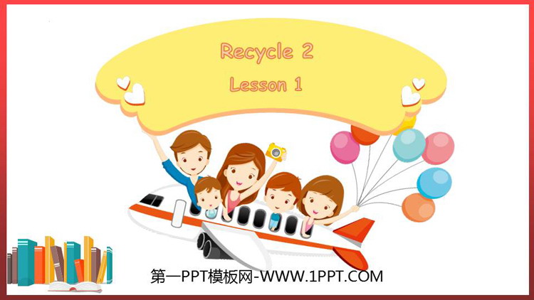 人教版PEP三年级英语上册《recycle2》PPT下载(第1课时)