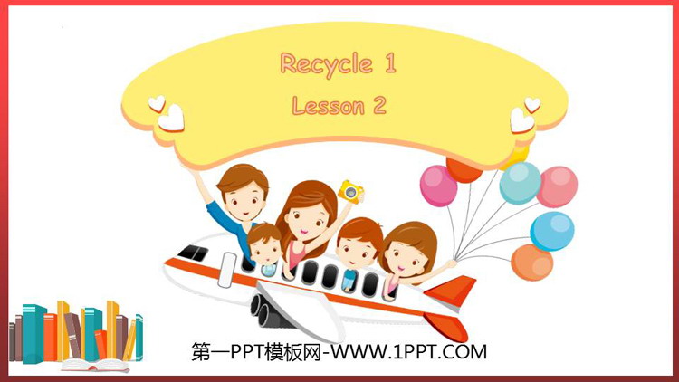 人教版PEP三年级英语上册《recycle1》PPT下载(第2课时)