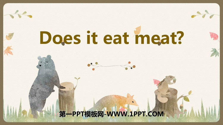 《Does it eat meat?》PPT课件下载