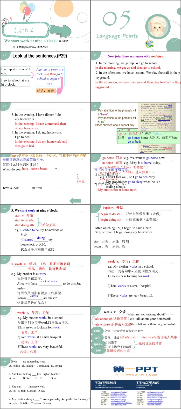 《We start work at nine oclock》PPT免费课件(第2课时)