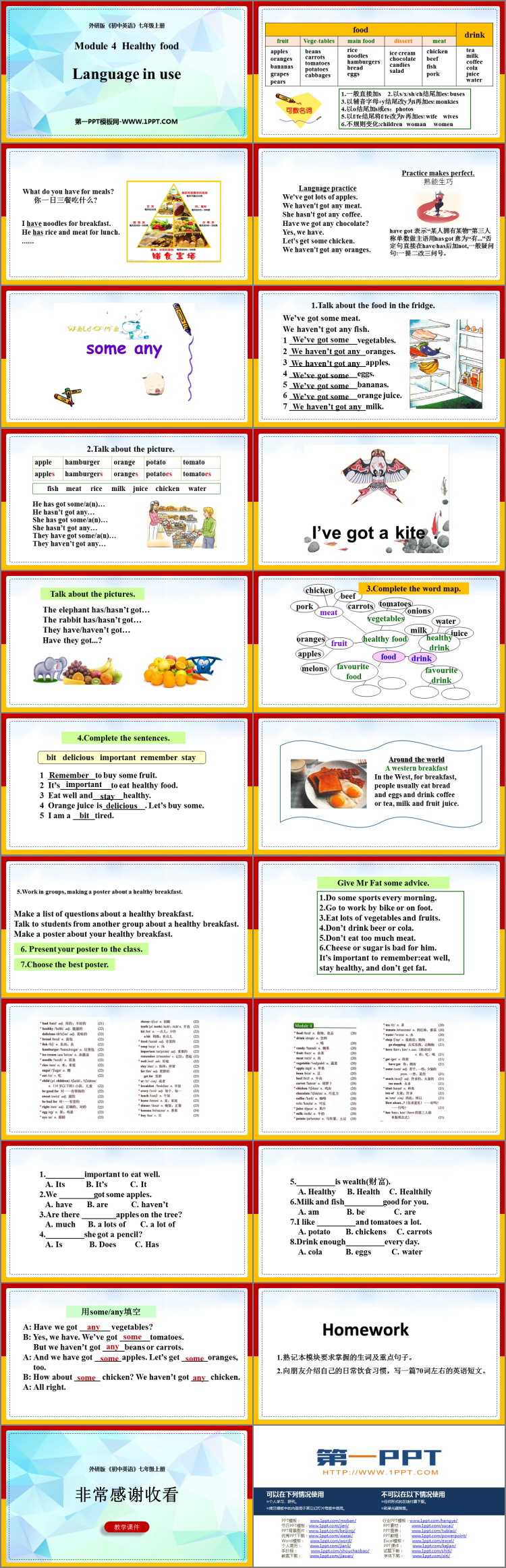 《Language in use》Healthy food PPT下载