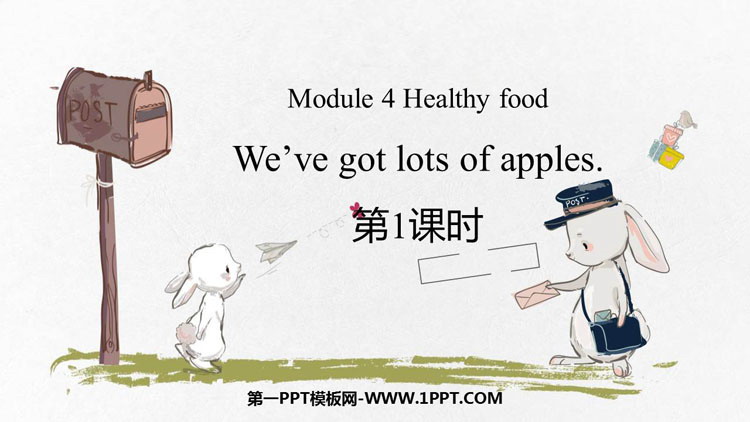 《Weve got lots of apples》PPT下载(第1课时)