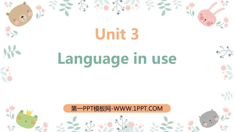 《Language in use》My school PPT下载