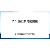 《角以及角的度量》PPT下载