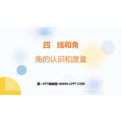 《角的认识和度量》线和角PPT下载