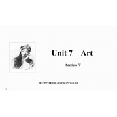 《Art》SectionⅤ PPT课件