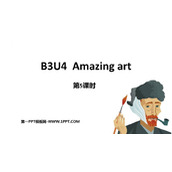 《Amazing art》PPT下载(第5课时)